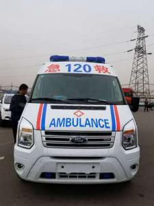 虞城县跨省长途